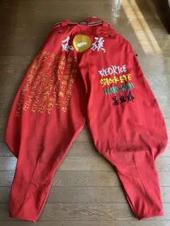 湘南乃風　刺繍入り　ニッカ　イエロー ウエスト95 湘南乃風 刺繍入り ニッカ イエロー ウエスト95