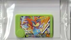 ★ポケモンフレンダ スペシャルピック 【ケルディオ】★非売品 ポケットモンスター
