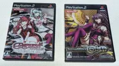 動作確認済 beatmania ⅡDX ソフト2本セット