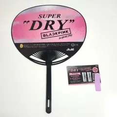 【新品】BLACKPINK コラボ うちわ アサヒ