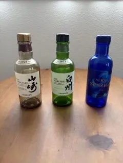 ウイスキー空き瓶3本セット
