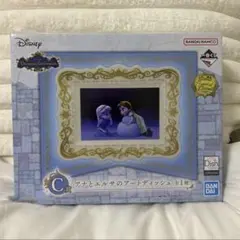 ディズニー】一番くじC賞 アナとエルサのアートディッシュ