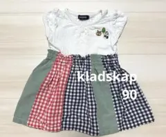 kladskap 半袖ワンピース 90cm