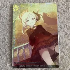 オンゲキ ブルーアーカイブ ブルアカ コラボ ムツキ ホロ SR