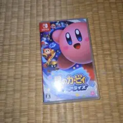 星のカービィ スターアライズ