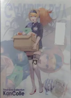 2025年最新】pontaカード 艦これの人気アイテム - メルカリ