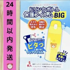 Item thumbnail for item 951bf5e1-0b46-4a34-aff5-0e14299a70b4