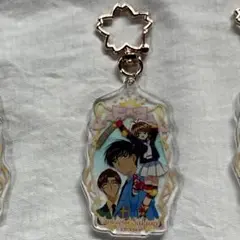 カードキャプターさくら アクリルキーホルダー コレクション