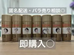 BTS Hot Brew 空きボトル 54本セット
