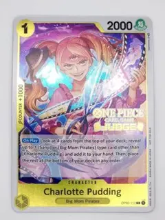 シャーロット・プリン 大会勝利者限定配布カード WINNER 英語 ワンピースカード 英語版 海外限定 シャーロットプリン 大会優勝