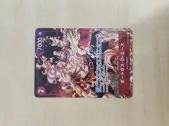 Item thumbnail for item 90c10389-add0-4275-b1ca-22feb849fa74