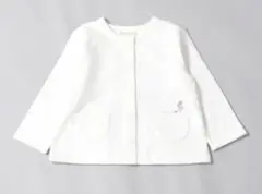 Item thumbnail for item f928fa2d-8531-470c-b144-f46470f2b7c9