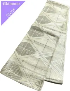 Item thumbnail for item 558d0d8d-0c55-48fb-9051-1e88fe5ea87d