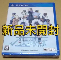 【新品未開封】√Letter ルートレター 通常版 PSvita