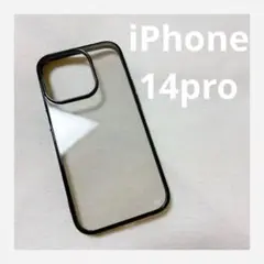 iPhone14Proケース クリアケース iPhone あいふぉん14pro