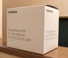 Item thumbnail for item be55bc1c-89b0-4ac0-8df1-130fe0c7f7d8