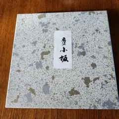 Item thumbnail for item 9215fc3c-b48f-4649-af6c-55b3beea02ee