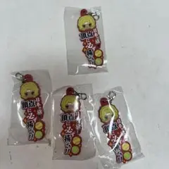 Item thumbnail for item 4398fd33-a02e-4b43-bb6f-697b318c8385