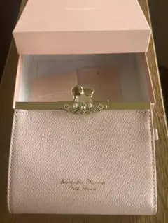 Item thumbnail for item dc2bb20c-a5d0-4db5-97ca-8bc058e287d2