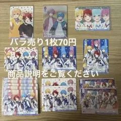 すとぷり ヴァイスシュヴァルツ　カード