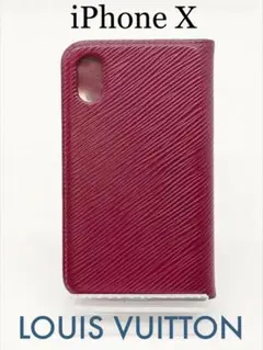 *ルイヴィトン* エピ フォリオ 手帳型 スマホカバー iphoneX.XS