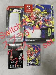 任天堂 Switch スプラトゥーン3エディション +ソフト+ケース+おまけ