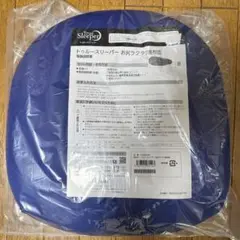 Item thumbnail for item ada04a2b-2614-4348-9582-f18b6d572e8b