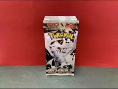 ホワイトフレア　8パック