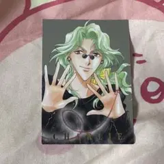 アンジェリーク SP6 チャーリー カードダスマスターズ