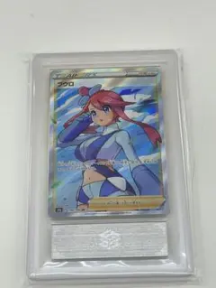 【ARS10】フウロ SR　シャイニースターV フウロ | ポケモンカードゲーム公式ホームページ