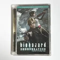 バイオハザード　デイジェネレーション DVD