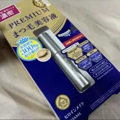 Item thumbnail for item 48640088-53cf-4044-bea3-3380e402c4d8