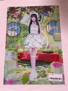 iLiFE! 若葉のあ クリアファイル ガラポン