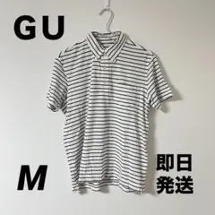 【ＧＵ】 白黒ストライプ 半袖ポロシャツ　M