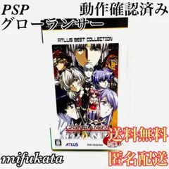 Item thumbnail for item b8d5c69e-9b34-482f-a51a-82a0c884996a