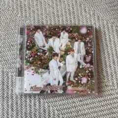 King & Prince Memorial CD