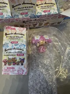 トコナツバケーション シークレットマスコット　マイメロディ