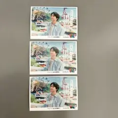 3枚セット　SixTONES　松村北斗　浜名湖パルパル限定ステッカー　匿名配送