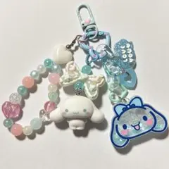 シナモン サンリオ じゃらじゃらキー キーホルダー