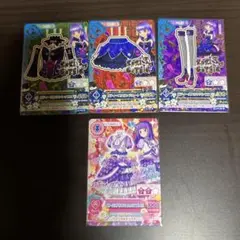 Item thumbnail for item 5cc988b9-bf2f-4bbc-bfbe-c7bf2c340d0d