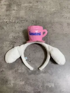 サンリオピューロランド シナモロール シナモン カチューシャ