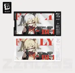 ゼンゼロ バーニス コレクションカード 心象映画 影画 【公式正規品】