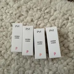 Item thumbnail for item 2f90f682-06aa-4a61-98f3-2d9c6fb73166