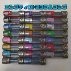 Item thumbnail for item e2baadc6-112c-457b-8414-d9a3f668c992