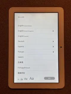 【動作確認済】Amazon Fire HD 8（第10世代） ホワイト