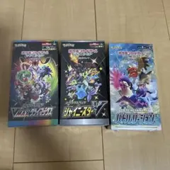 2025年最新】バトルリージョン未開封の人気アイテム - メルカリ