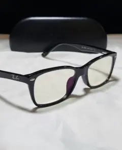◆Ray-Ban　レイバン◆伊達メガネ　色付き　RB5228F 　ケース付き