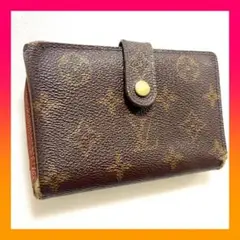 Item thumbnail for item 86cb4040-5993-4e9d-b11f-793826ee7036