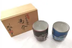 Item thumbnail for item 7329ac5c-3af7-472b-977f-4a7687a60b3d