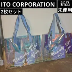 【新品未使用】ITO CORPORATION ホログラムトートバッグ2枚セット